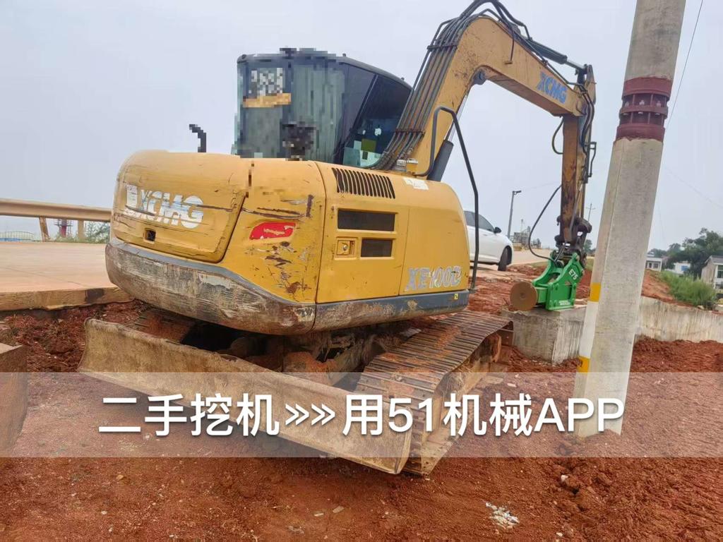 https://assets.gongji58.com/circle/2026-09-22/f1bru9a07h1790080383.png?watermark/1/image/a29kbzovL2dqZ2ovd2F0ZXJtYXJrL3dqLnBuZw/gravity/South/dx/0/dy/200/wst/2/ws/1|imageView2/0/w/1024/interlace/1